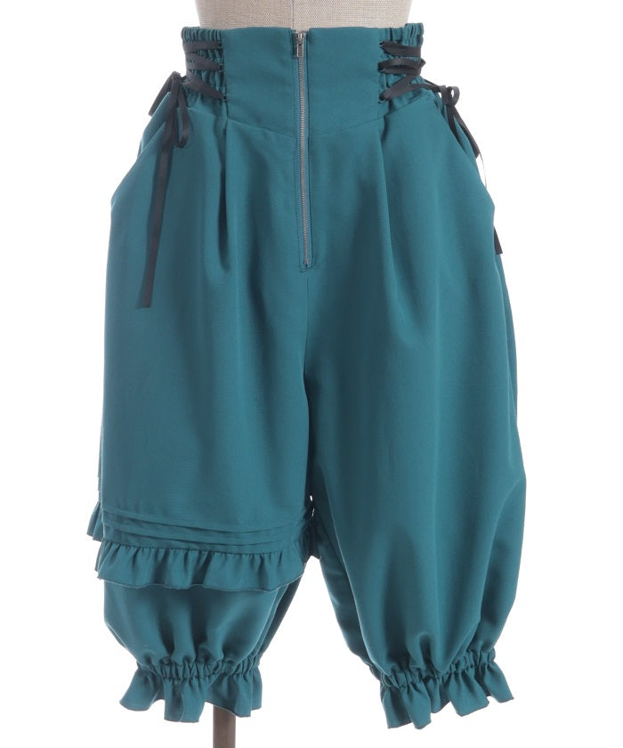 Balloon Asymmetric Frill Pants