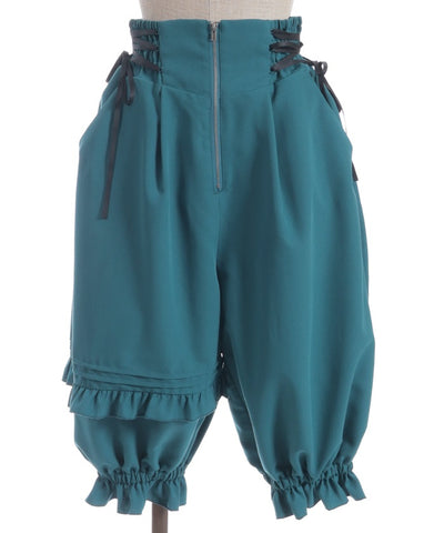 Balloon Asymmetric Frill Pants