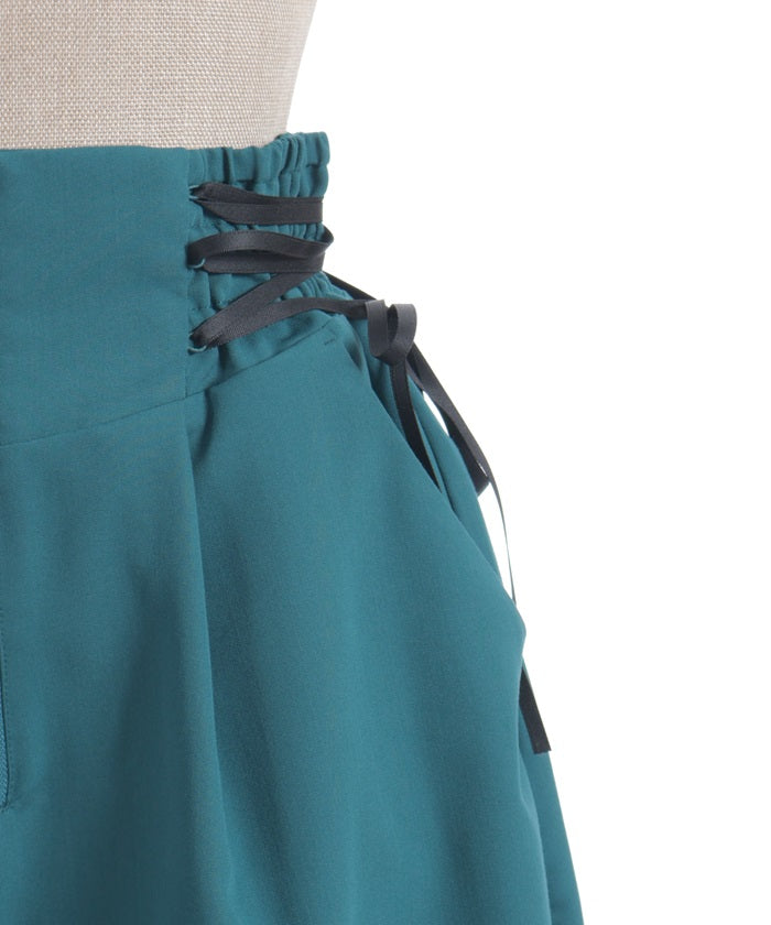 Balloon Asymmetric Frill Pants