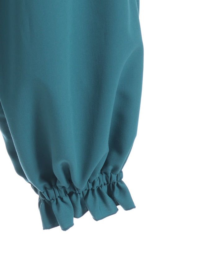 Balloon Asymmetric Frill Pants