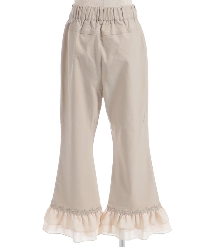 Stretch Frill Leggings