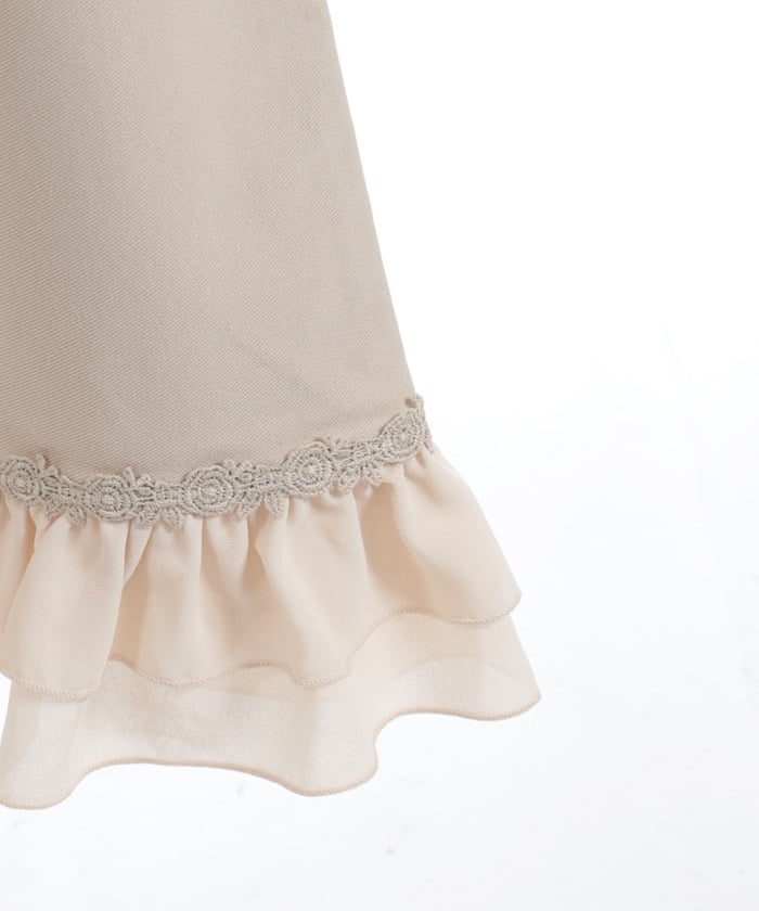 Stretch Frill Leggings