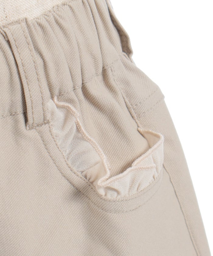 Stretch Frill Leggings