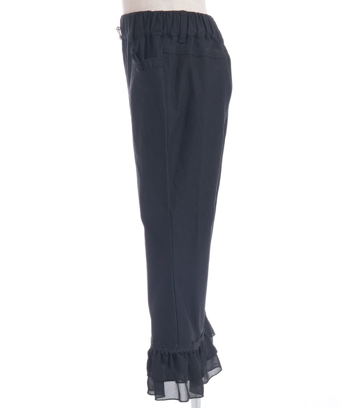 Stretch Frill Leggings