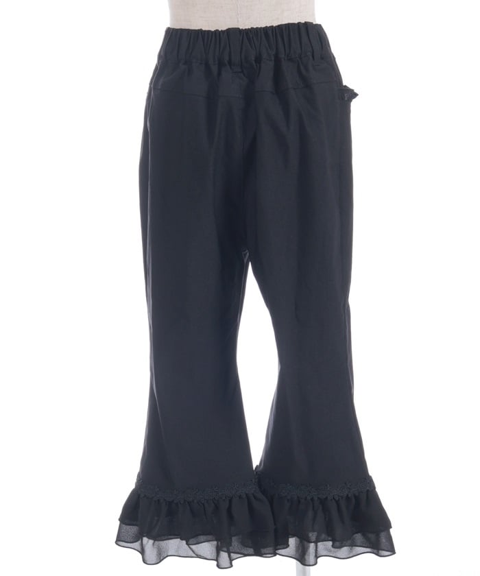 Stretch Frill Leggings