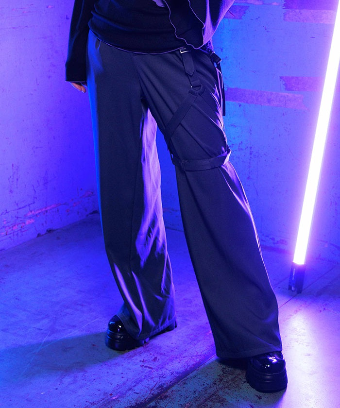 Long Pants with Harness