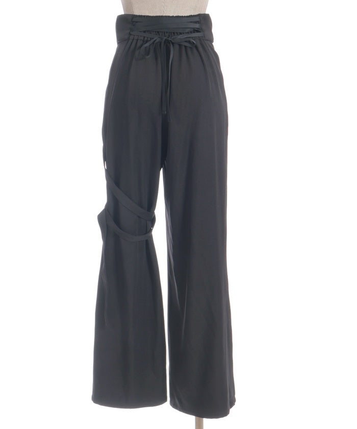 Long Pants with Harness