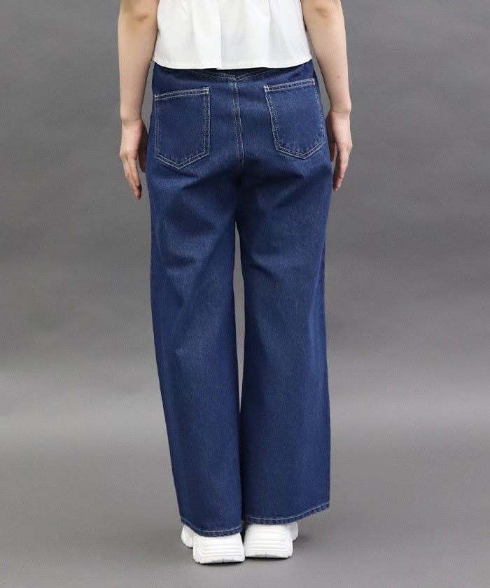 Damage Denim Loose Pants