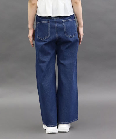 Damage Denim Loose Pants
