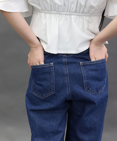 Damage Denim Loose Pants