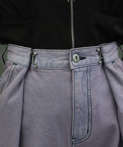 Damage Denim Loose Pants
