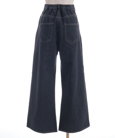 Damage Denim Loose Pants