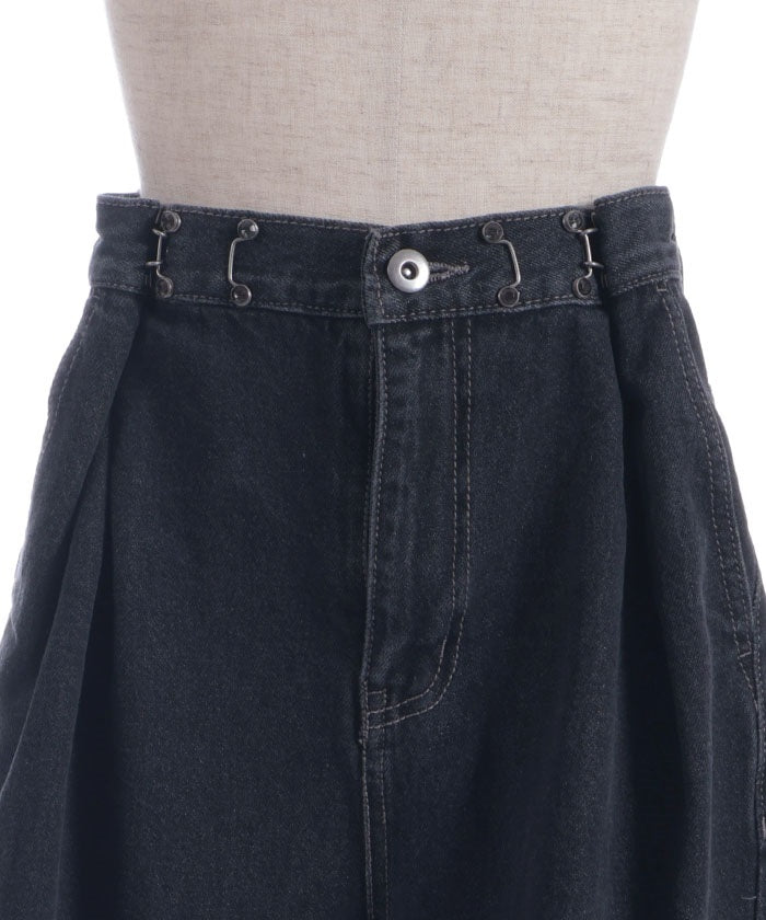 Damage Denim Loose Pants