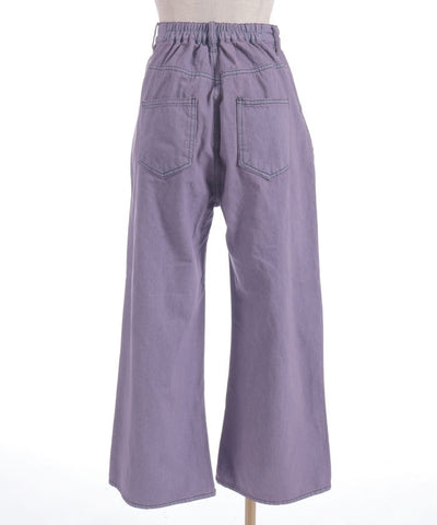 Damage Denim Loose Pants