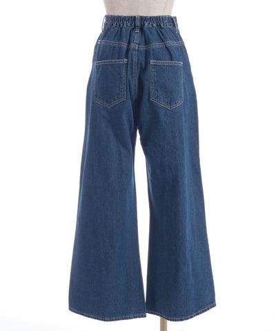 Damage Denim Loose Pants