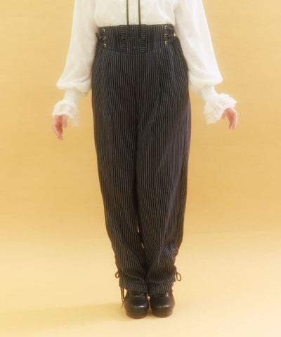 High-Waisted Striped Pants (Pre-order)