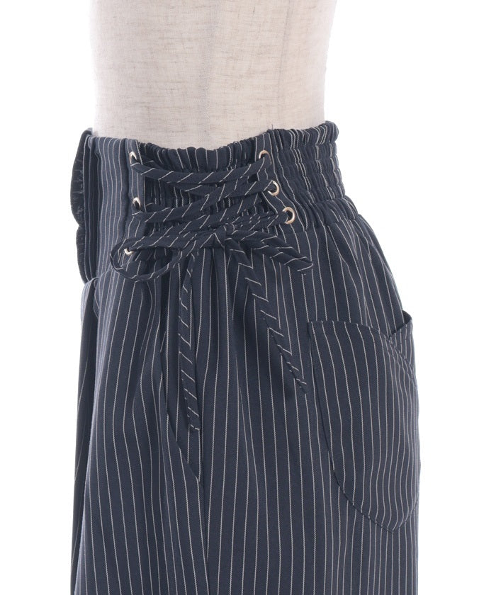 High-Waisted Striped Pants (Pre-order)