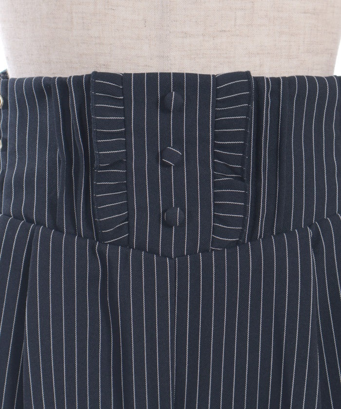 High-Waisted Striped Pants (Pre-order)