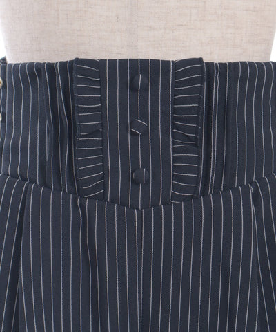 High-Waisted Striped Pants (Pre-order)