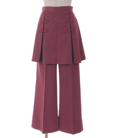 Layered Pants with Chinese Button