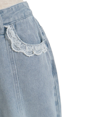 Slit & Ribbon Pants with Lace