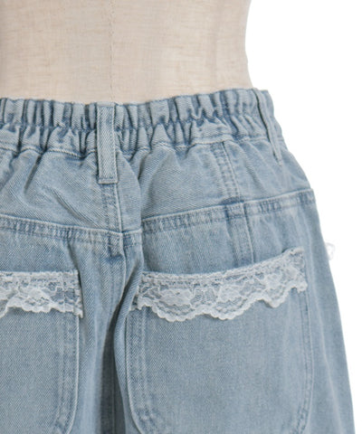 Slit & Ribbon Pants with Lace