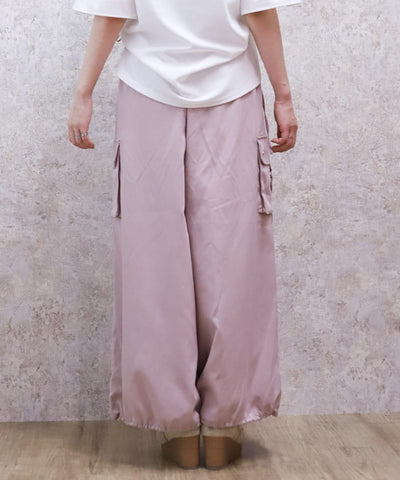 Lace-Up Volume Cargo Pants
