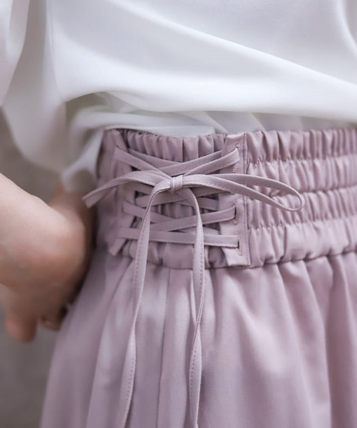 Lace-Up Volume Cargo Pants