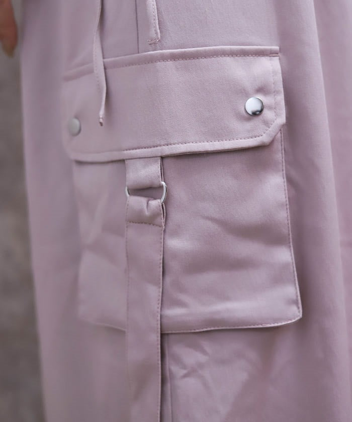 Lace-Up Volume Cargo Pants