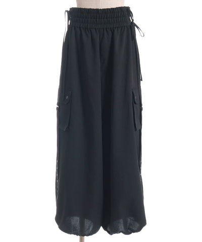 Lace-Up Volume Cargo Pants