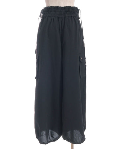 Lace-Up Volume Cargo Pants