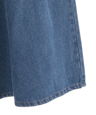 Lace-Up High-Waisted Denim Pants