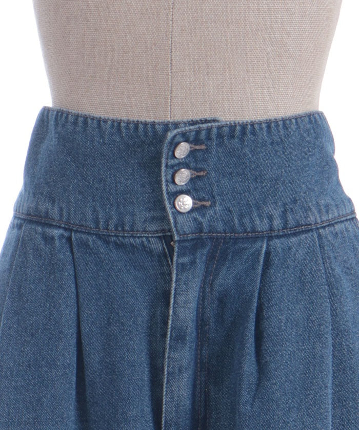 Lace-Up High-Waisted Denim Pants