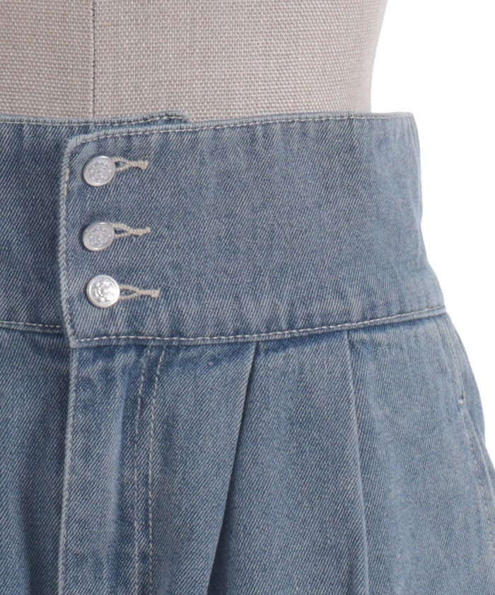 Lace-Up High-Waisted Denim Pants