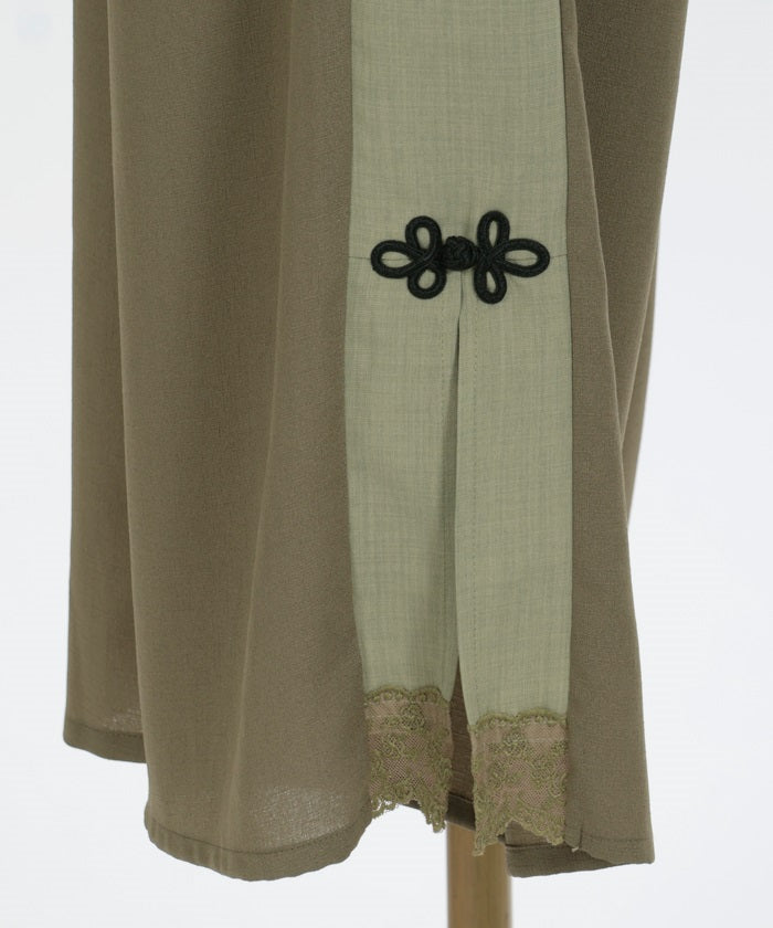 Faux Linen Chinese Button Color Scheme Pants