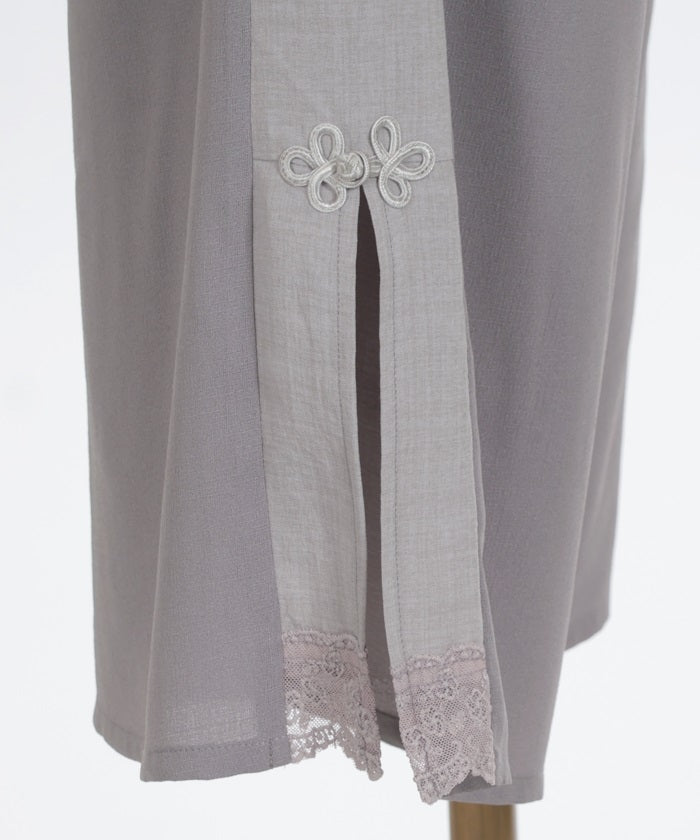 Faux Linen Chinese Button Color Scheme Pants