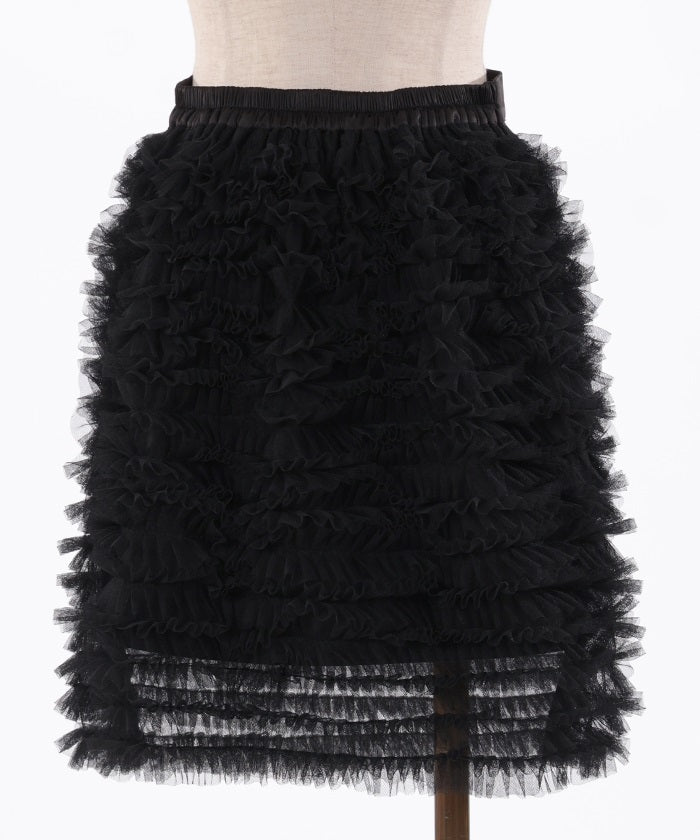 Tulle Frill Mini Skirt