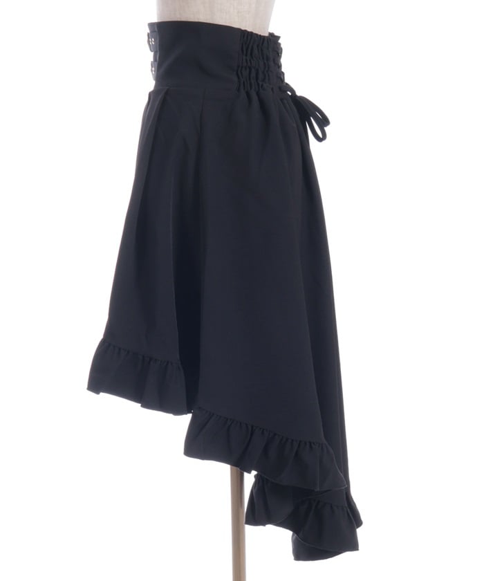 Belt Design Fishtail Skirt