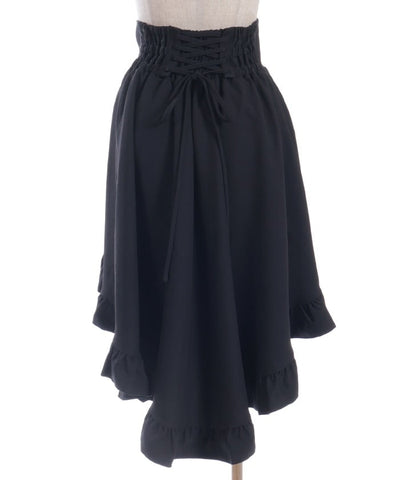 Belt Design Fishtail Skirt