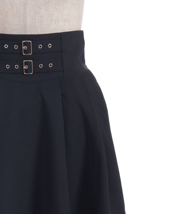 Belt Design Fishtail Skirt