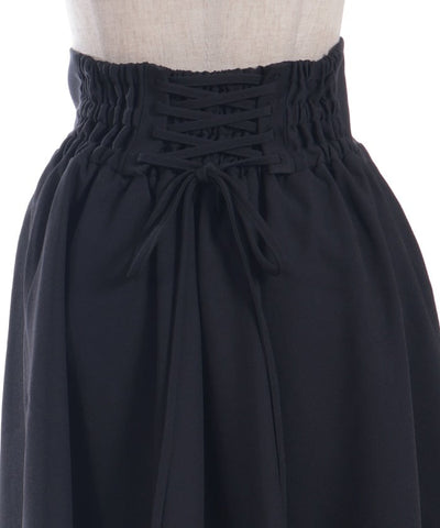 Belt Design Fishtail Skirt