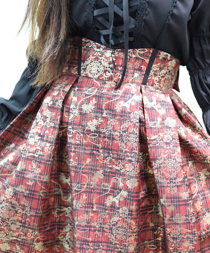 Metallic & Plaid Pattern Skirt