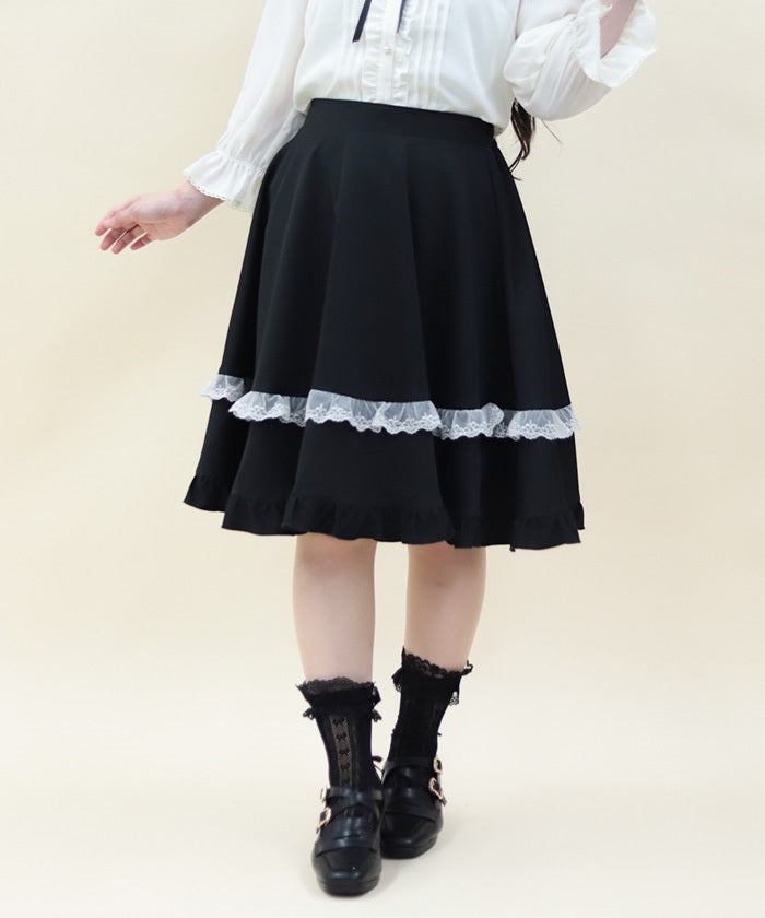Lace Frill Circular Skirt – axes femme from JAPAN