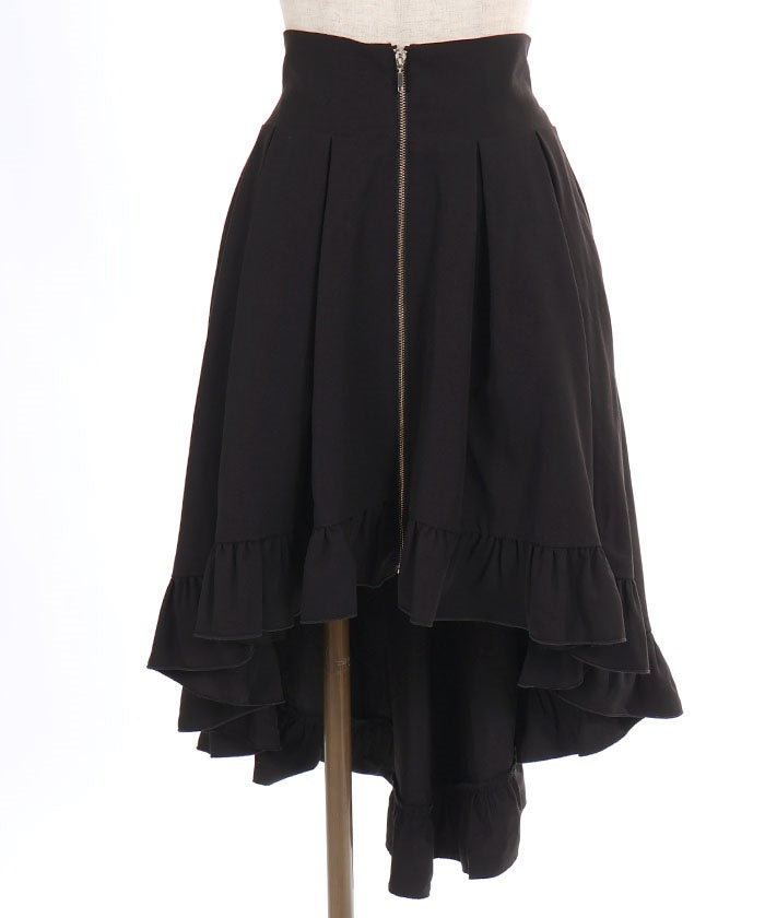 Fishtail Zip Skirt – axes femme from JAPAN