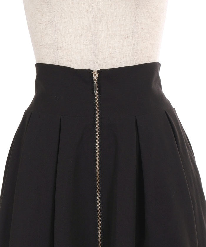 Fishtail Zip Skirt – axes femme from JAPAN