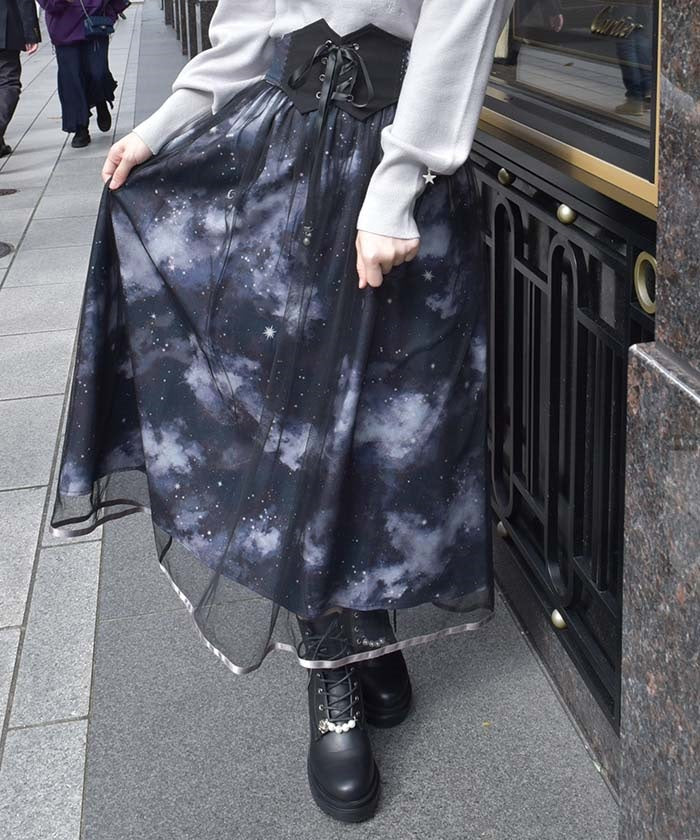 Telescope Pattern Skirt