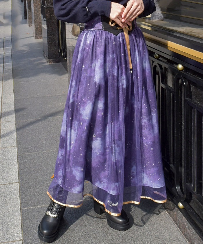 Telescope Pattern Skirt