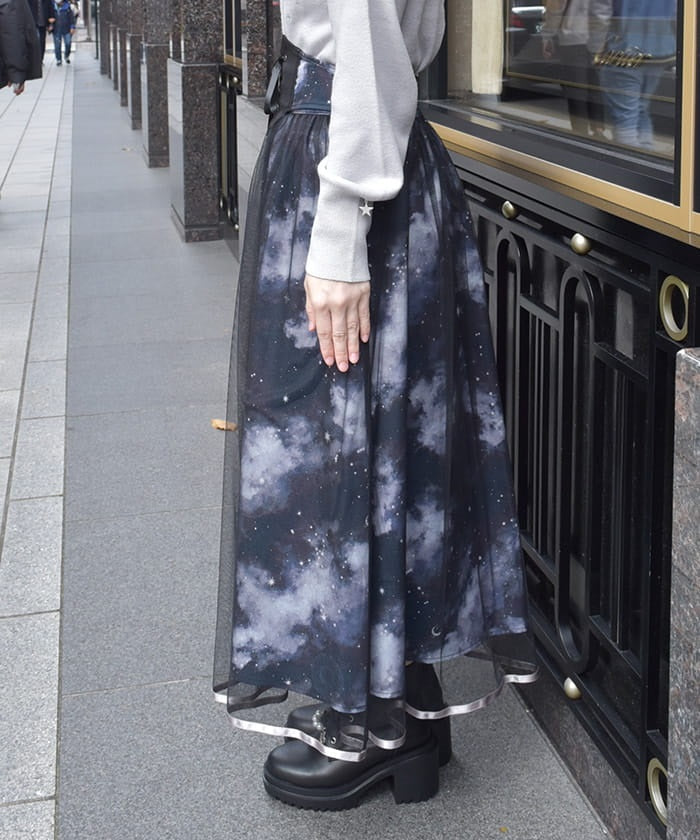 Telescope Pattern Skirt