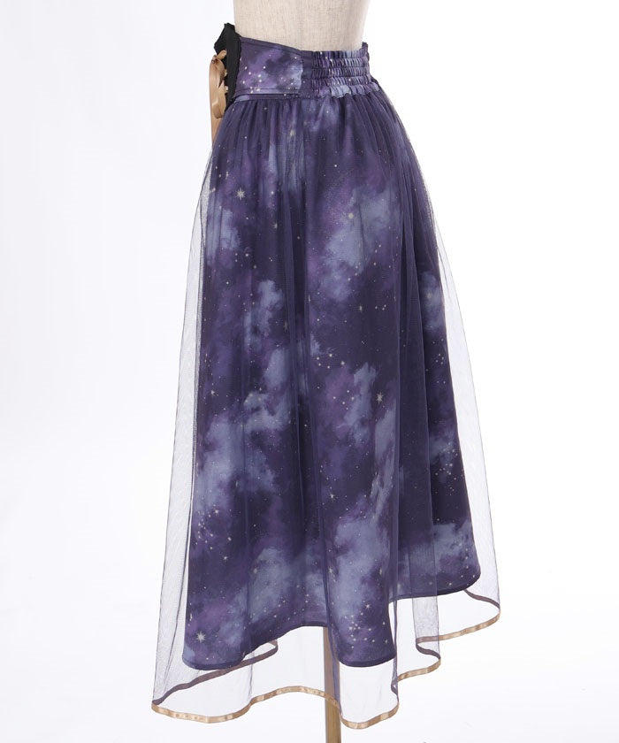 Telescope Pattern Skirt