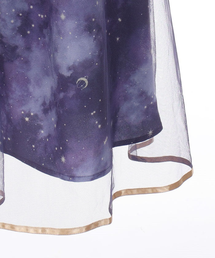 Telescope Pattern Skirt